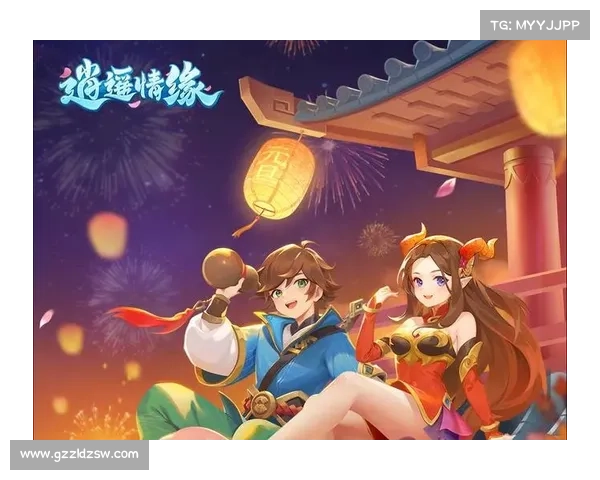 逍遥情缘与天音韵律交织新篇章精彩呈现 逍遥情缘与天音韵律交织新篇章精彩呈现