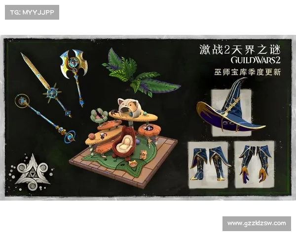 《新手快速掌握激战2PVP模式技巧与战术指南》 《新手快速掌握激战2PVP模式技巧与战术指南》