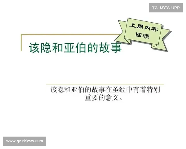 如何深入探讨圣经人物该隐的内心情感世界及其心理动因分析 如何深入探讨圣经人物该隐的内心情感世界及其心理动因分析