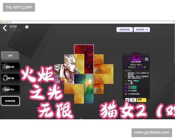火炬之光2双枪职业玩法全解析与技巧分享 火炬之光2双枪职业玩法全解析与技巧分享