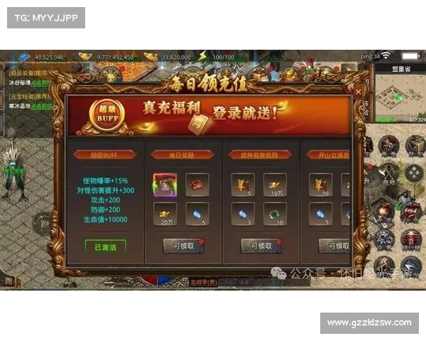 提升战力必备技巧解析 助你在刀光传奇中轻松超越对手 提升战力必备技巧解析 助你在刀光传奇中轻松超越对手