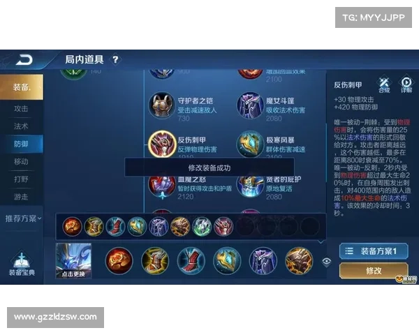 跨越时空的宿命与英雄荣耀探秘《英雄之战》的魅力与深度 跨越时空的宿命与英雄荣耀探秘《英雄之战》的魅力与深度