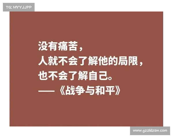《在风雨中奋力前行挑战与荣誉交织的冒险征程》 《在风雨中奋力前行挑战与荣誉交织的冒险征程》