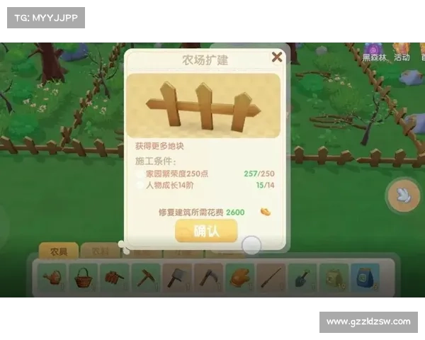 摩尔庄园猎人冒险完全指南 探索神秘世界应对未知挑战的终极策略 摩尔庄园猎人冒险完全指南 探索神秘世界应对未知挑战的终极策略