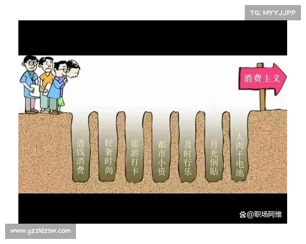 警惕生活中的隐形陷阱，教你避免那些致命的失误与误区