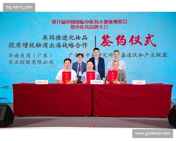 安联赞助商背后的故事与品牌合作深度解析