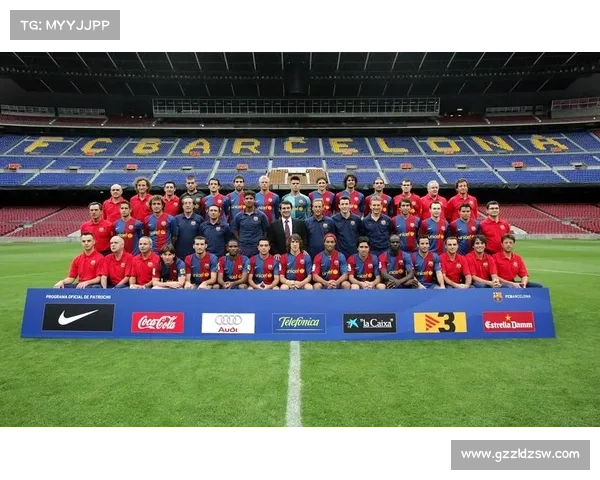 巴塞罗那足球俱乐部：西班牙荣耀与世界足坛的传奇象征