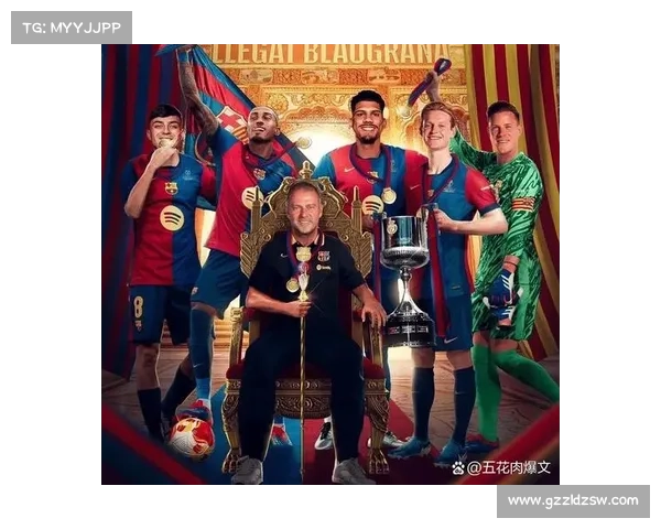 巴萨为何至今未能登上欧联杯冠军榜单的深层原因分析