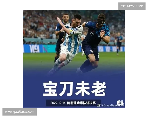 揭秘美国队晋级世界杯背后的艰辛历程与荣耀时刻