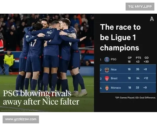 法甲联赛决赛时间与地点揭晓 球迷期待的冠军之战即将上演