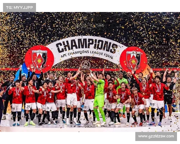 浦和红钻征战亚冠的成功秘诀解析：战术布局与团队协作的完美结合