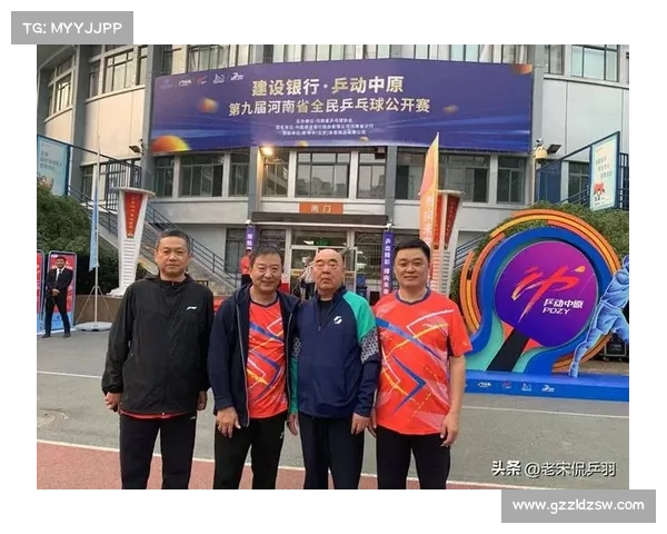 如何在乒乓球与田径项目中提高竞技水平的有效方法与训练策略