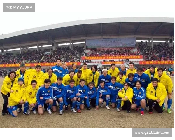 如何查询中国足球队与越南队比赛的准确时间和相关安排