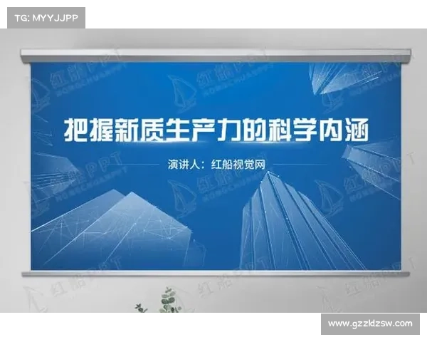 如何深入解析西部球队最新战术布局与技术创新趋势